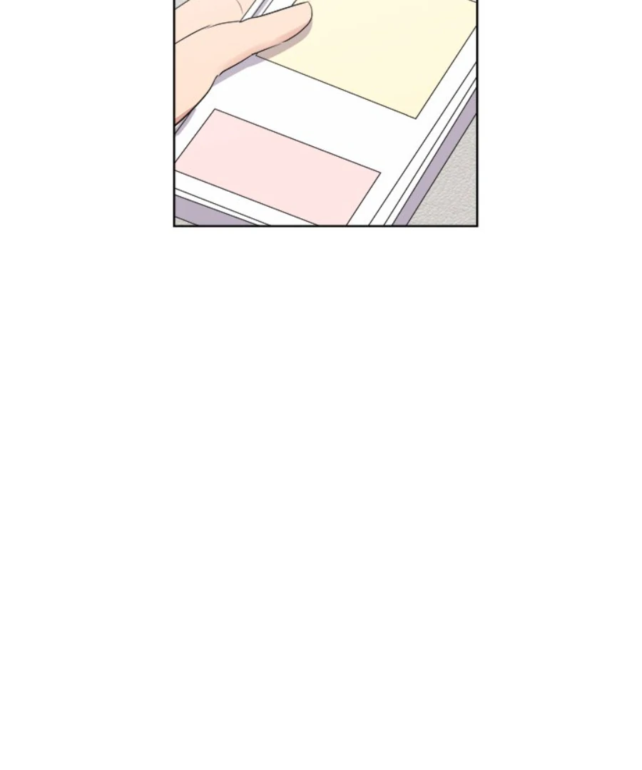 Cheonghak-dong Project Chapter 57 page 46 - 