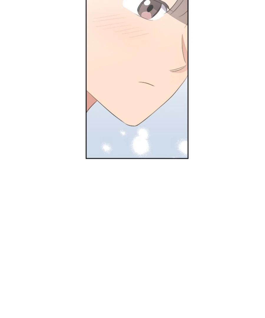 Cheonghak-dong Project Chapter 57 page 49 - 