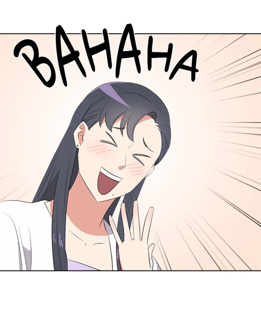 Cheonghak-dong Project Chapter 57 page 58 - 