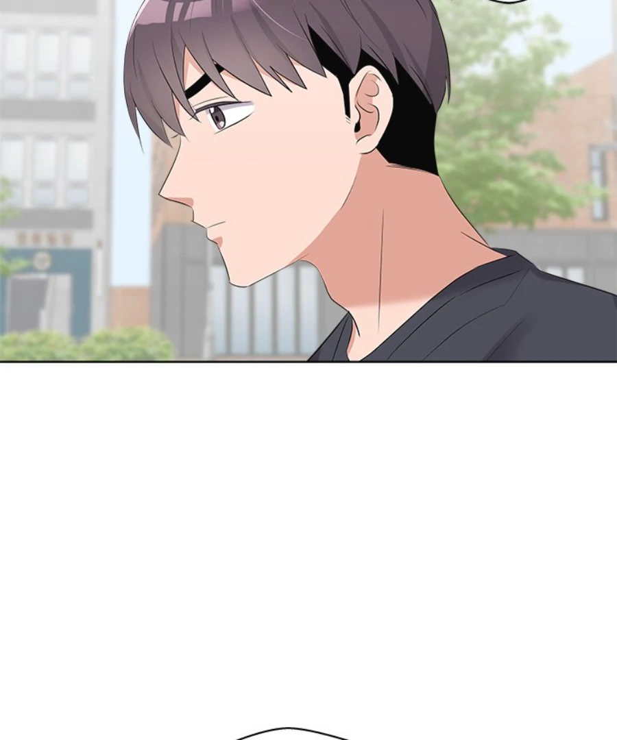 Cheonghak-dong Project Chapter 57 page 61 - 