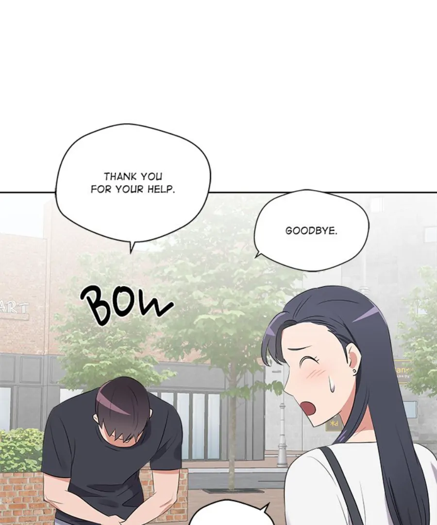 Cheonghak-dong Project Chapter 57 page 63 - 