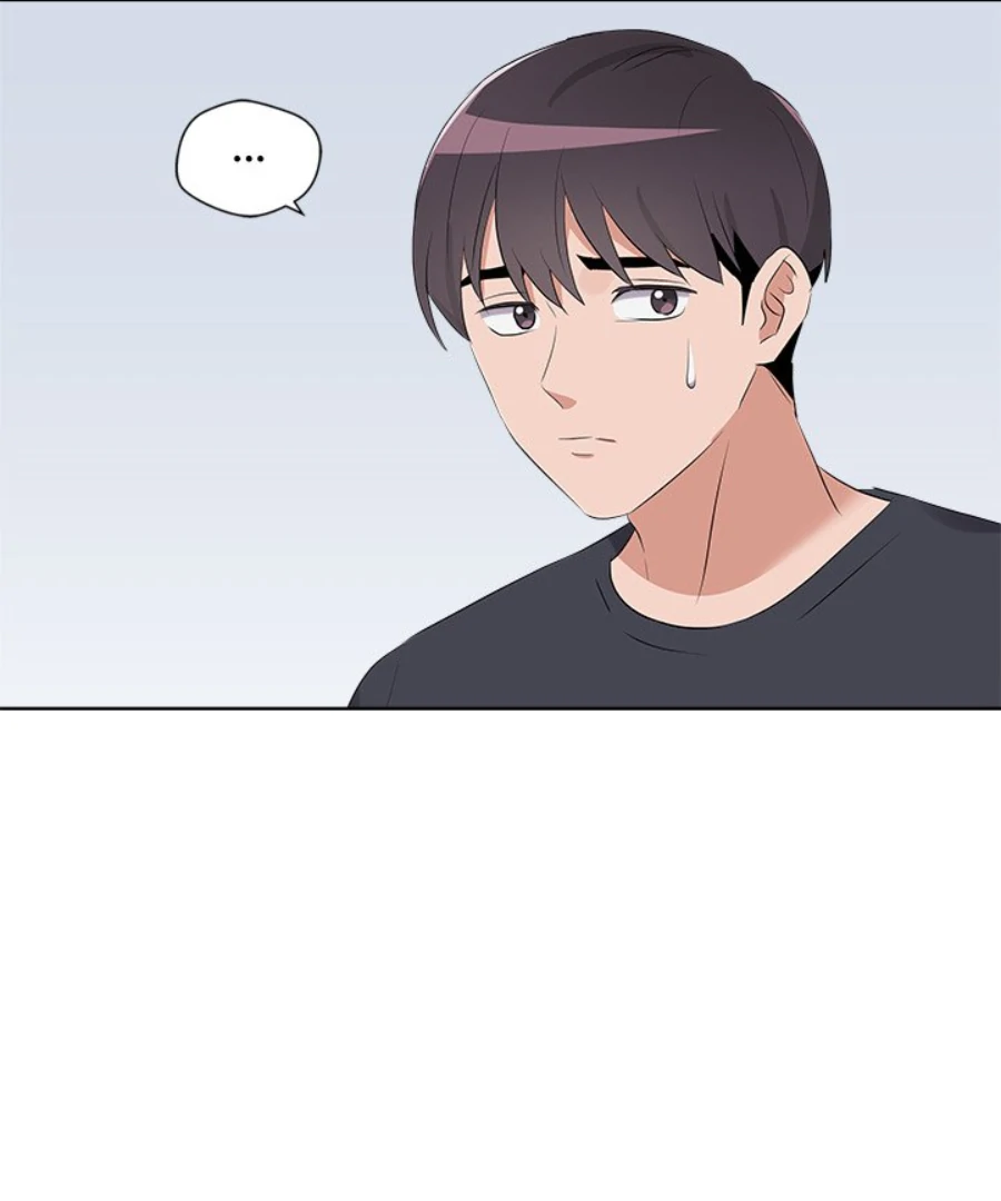 Cheonghak-dong Project Chapter 57 page 66 - 