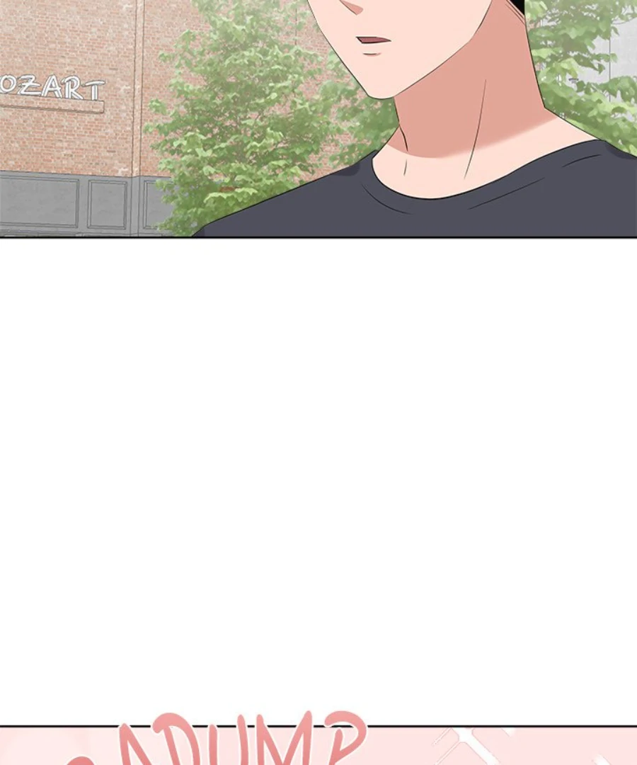 Cheonghak-dong Project Chapter 57 page 70 - 