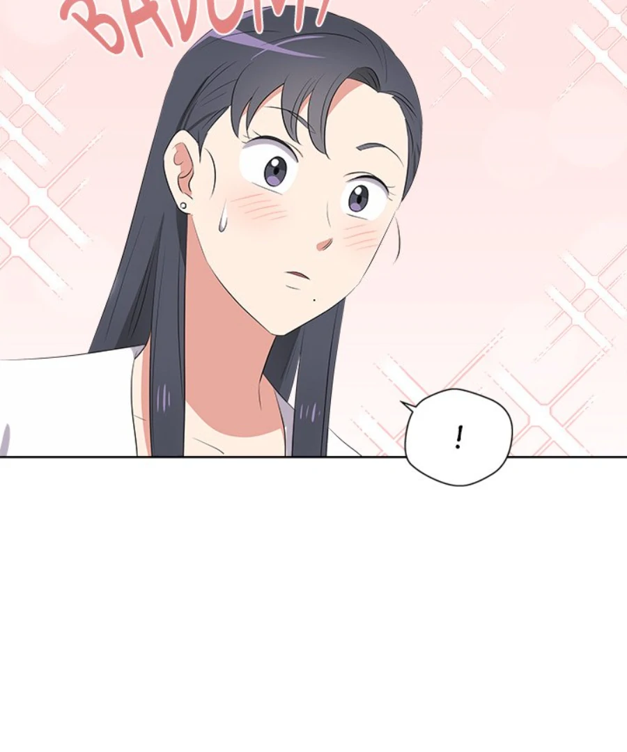 Cheonghak-dong Project Chapter 57 page 71 - 