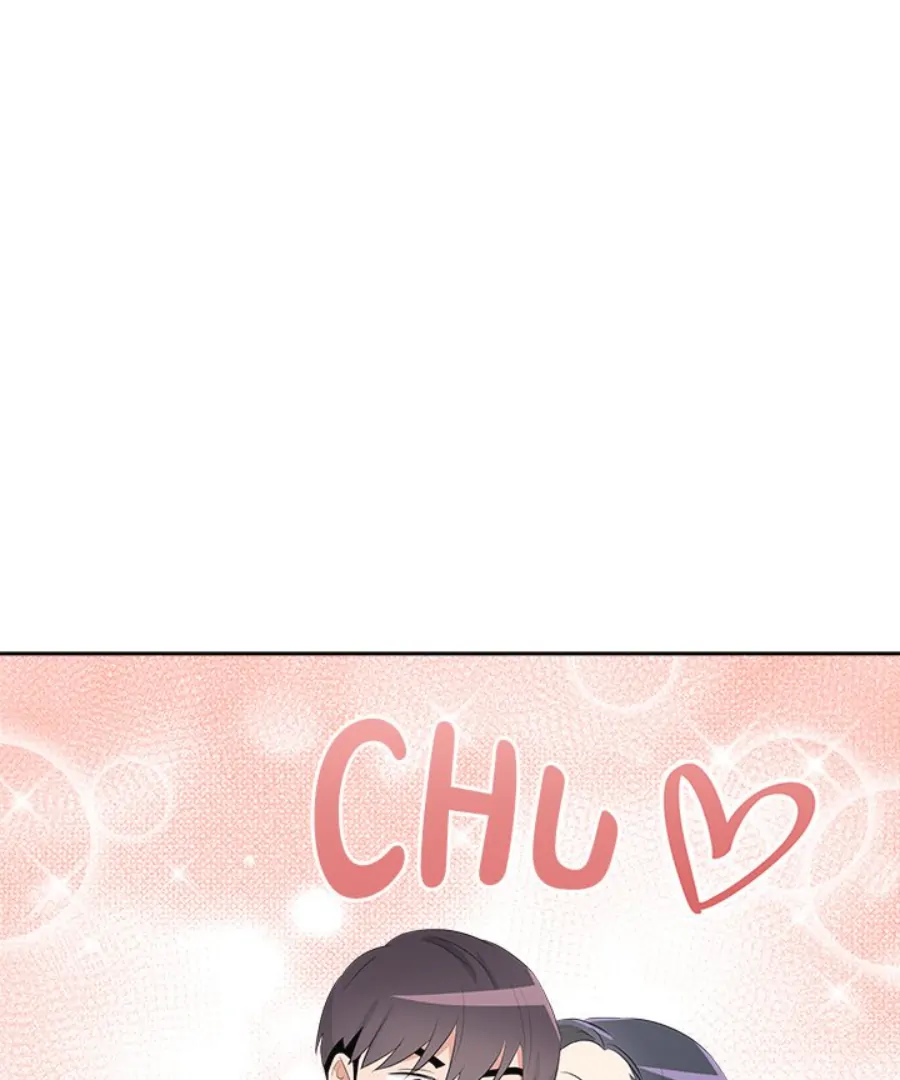 Cheonghak-dong Project Chapter 57 page 74 - 
