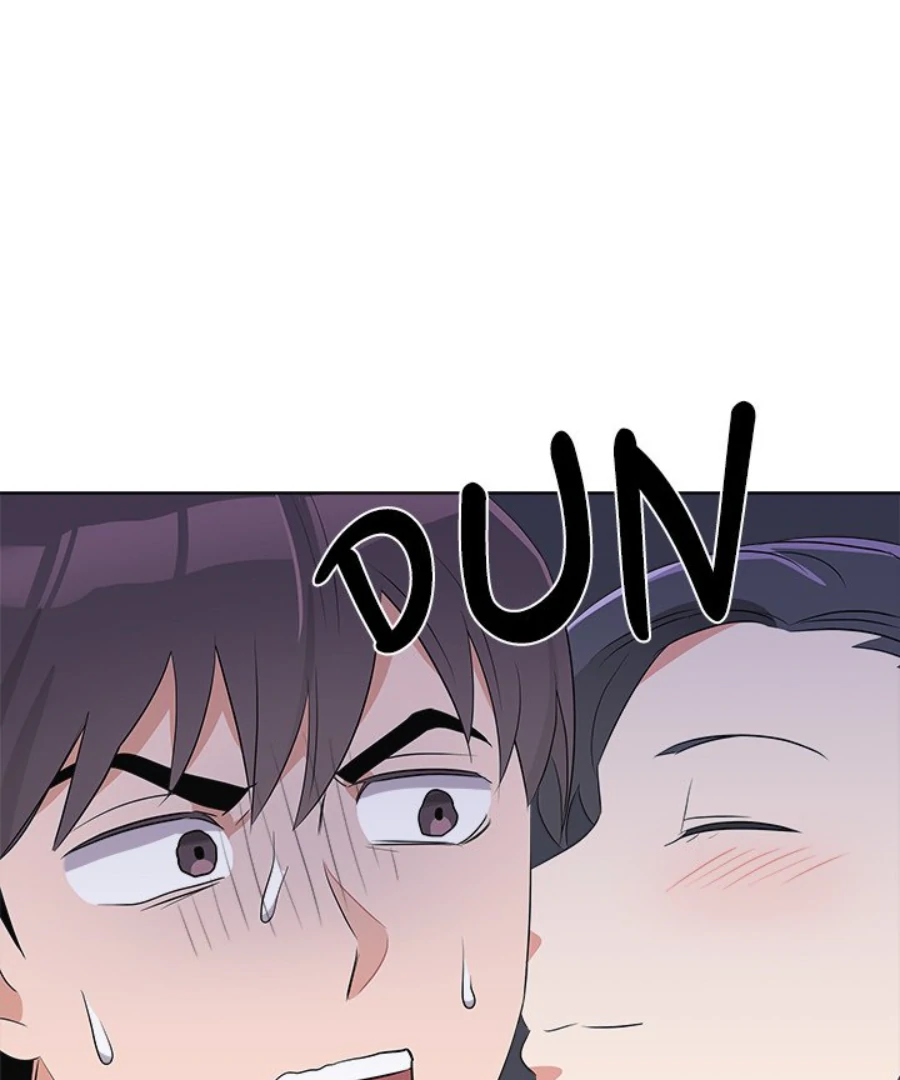 Cheonghak-dong Project Chapter 57 page 76 - 