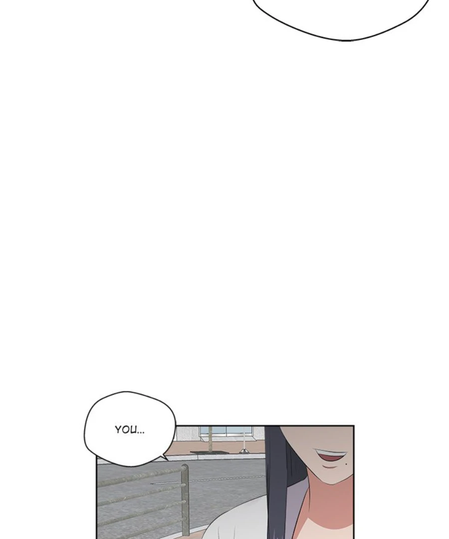 Cheonghak-dong Project Chapter 57 page 88 - 