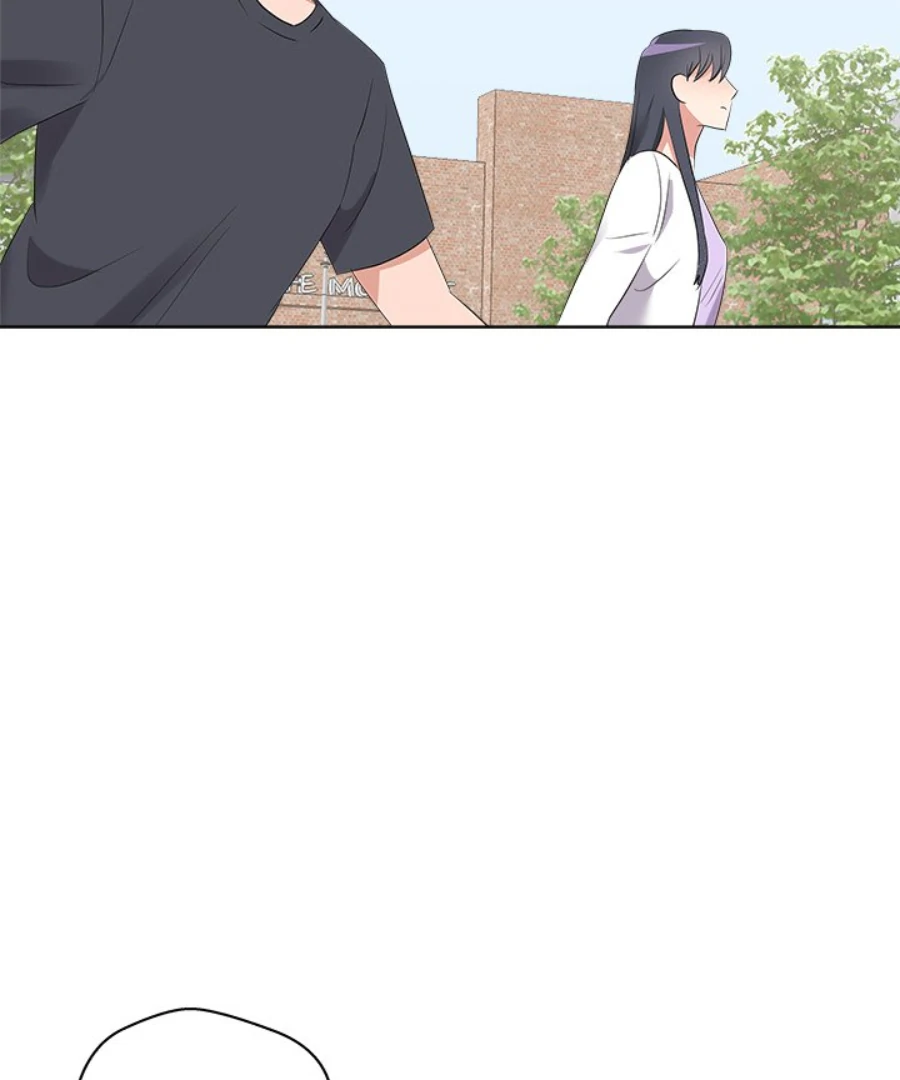 Cheonghak-dong Project Chapter 57 page 95 - 