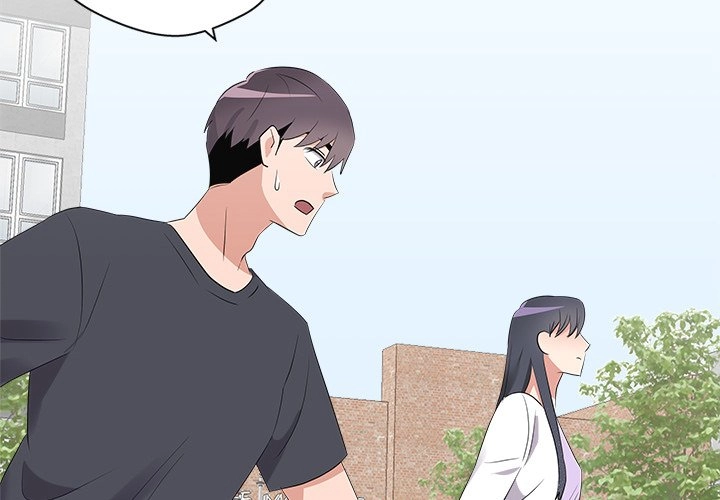 Cheonghak-dong Project Chapter 58 page 2 - 