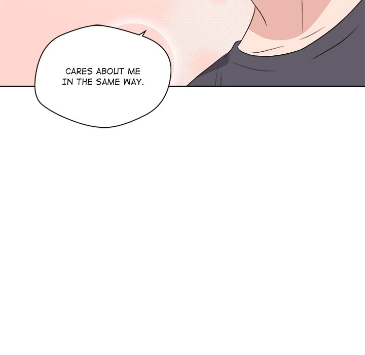 Cheonghak-dong Project Chapter 58 page 101 - 