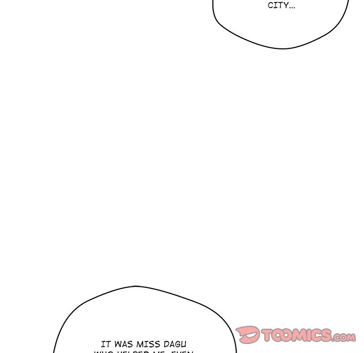 Cheonghak-dong Project Chapter 58 page 105 - 