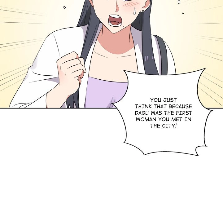 Cheonghak-dong Project Chapter 58 page 112 - 