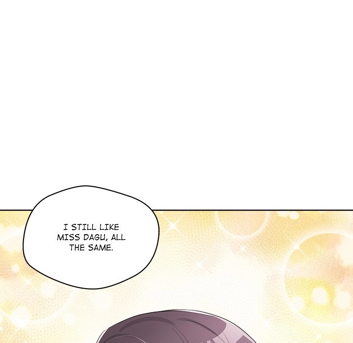 Cheonghak-dong Project Chapter 58 page 116 - 