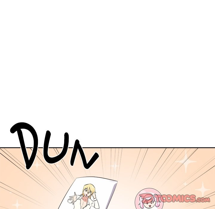 Cheonghak-dong Project Chapter 58 page 15 - 