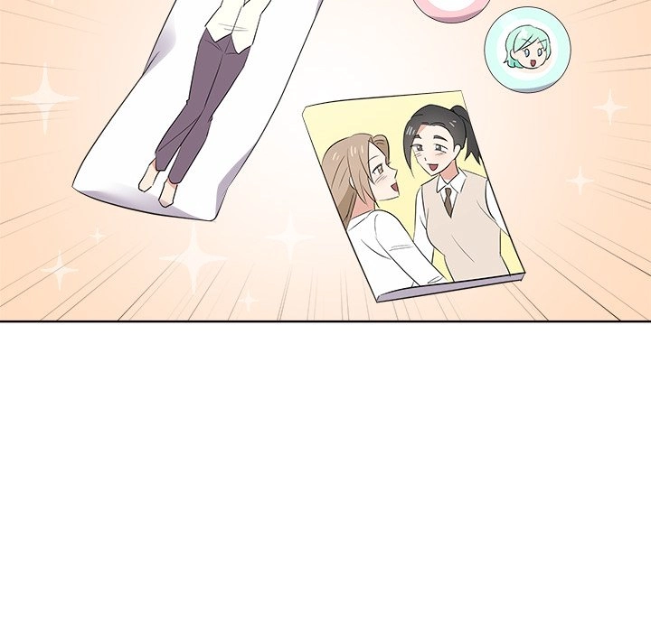 Cheonghak-dong Project Chapter 58 page 16 - 