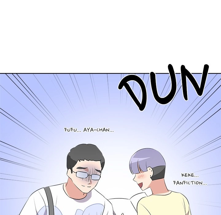 Cheonghak-dong Project Chapter 58 page 17 - 