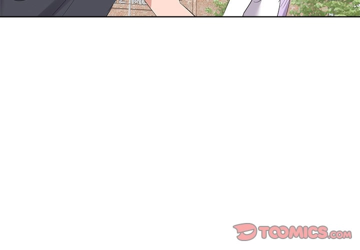 Cheonghak-dong Project Chapter 58 page 3 - 