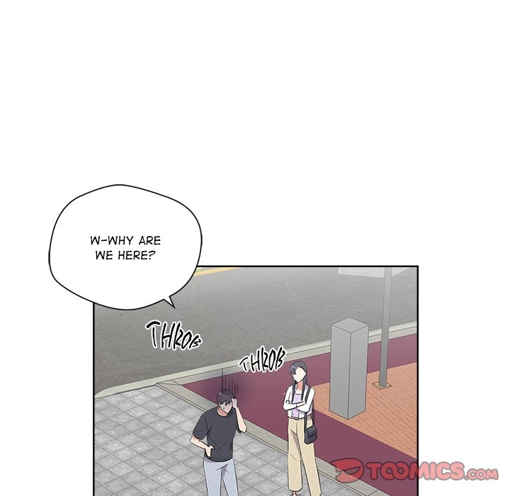 Cheonghak-dong Project Chapter 58 page 21 - 