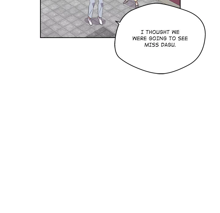 Cheonghak-dong Project Chapter 58 page 22 - 