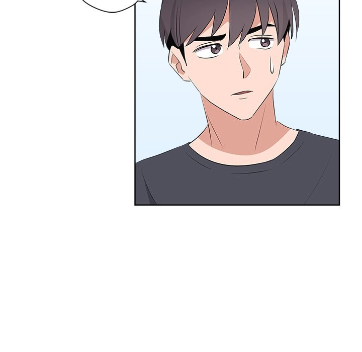 Cheonghak-dong Project Chapter 58 page 25 - 