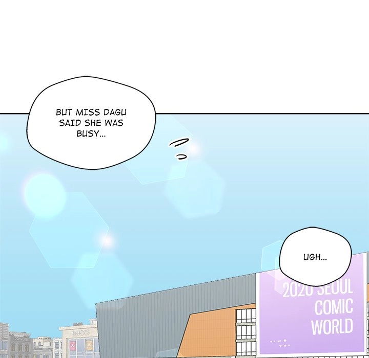 Cheonghak-dong Project Chapter 58 page 26 - 