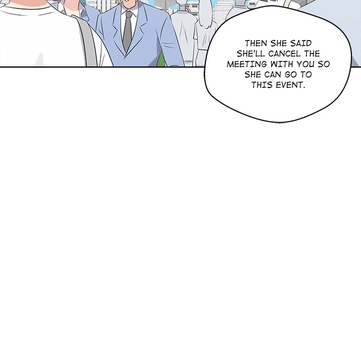 Cheonghak-dong Project Chapter 58 page 30 - 