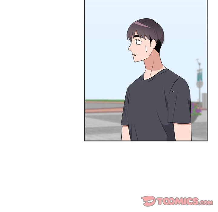 Cheonghak-dong Project Chapter 58 page 33 - 
