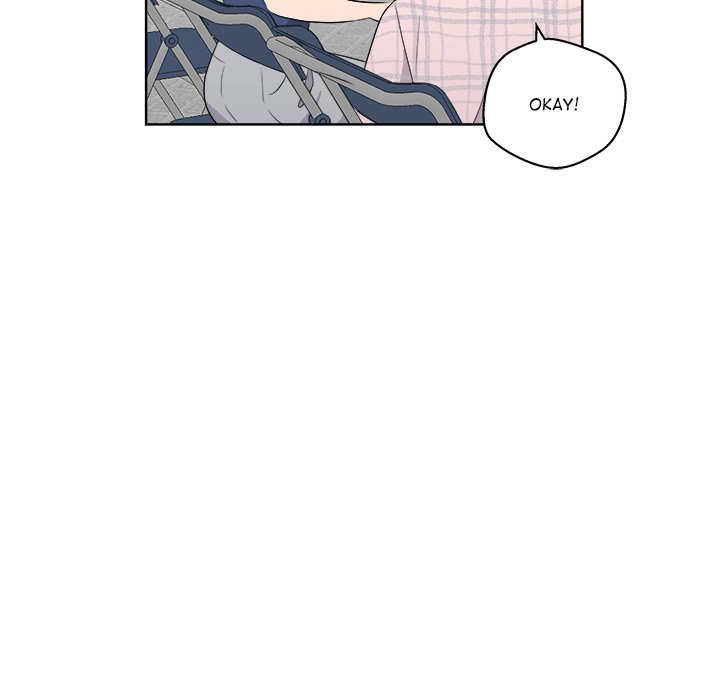 Cheonghak-dong Project Chapter 58 page 42 - 