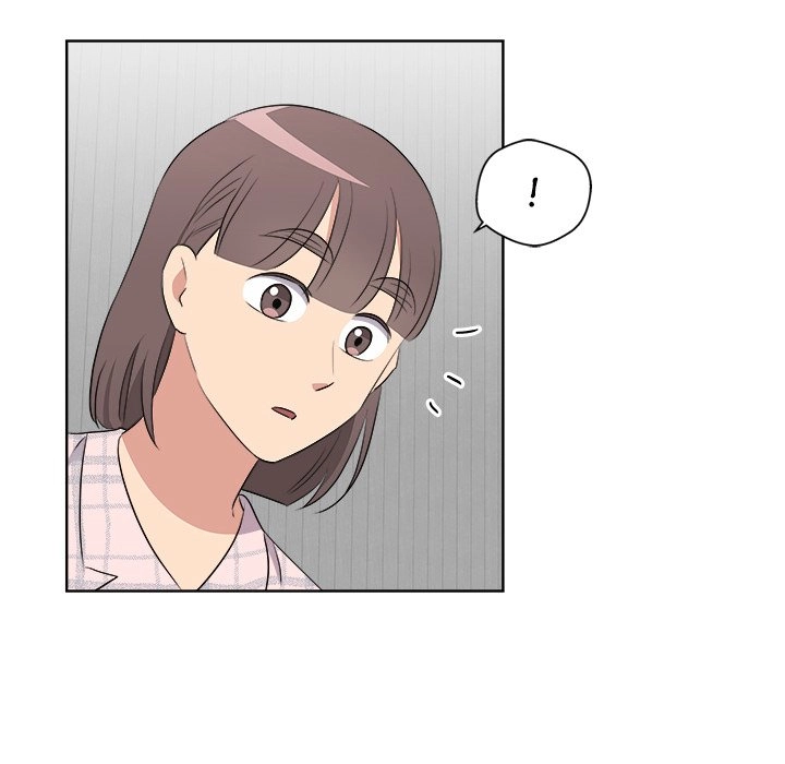 Cheonghak-dong Project Chapter 58 page 43 - 