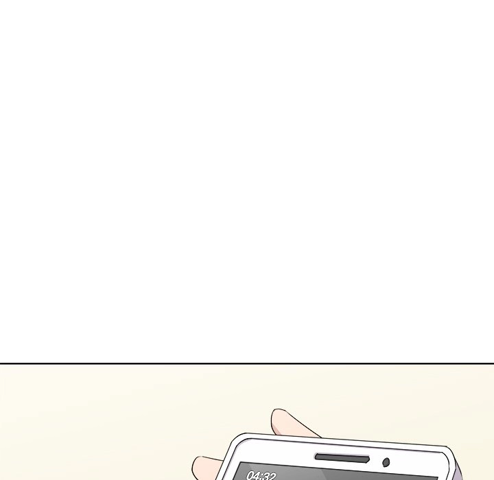 Cheonghak-dong Project Chapter 58 page 44 - 