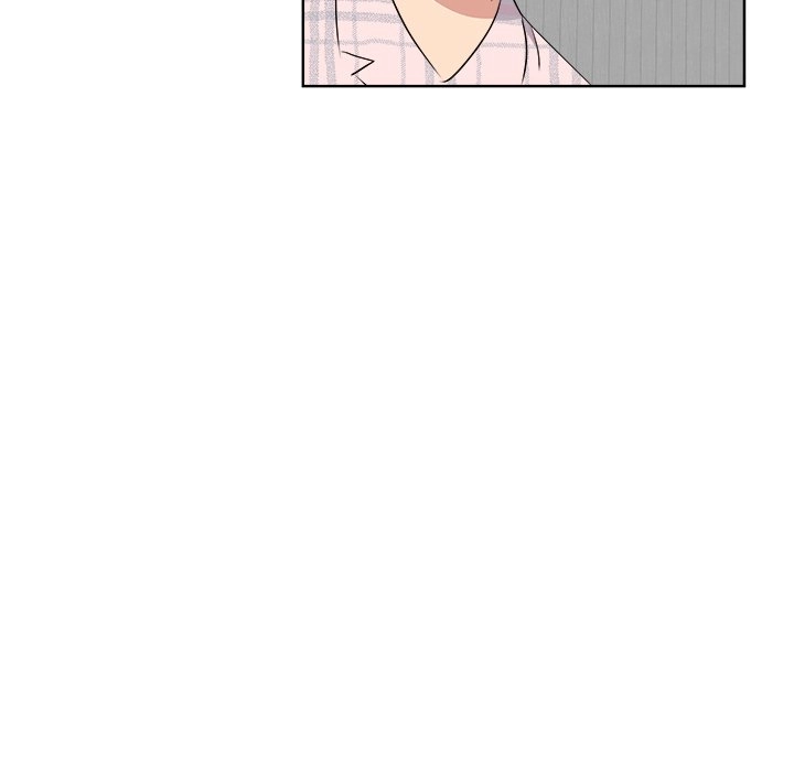 Cheonghak-dong Project Chapter 58 page 47 - 