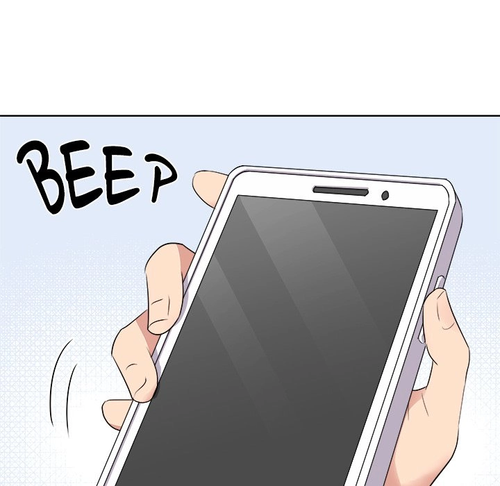 Cheonghak-dong Project Chapter 58 page 48 - 