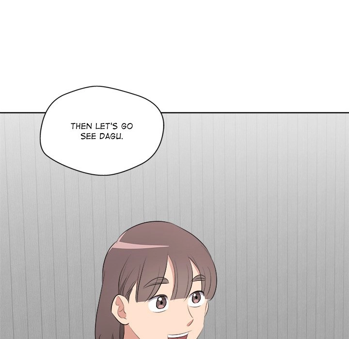 Cheonghak-dong Project Chapter 58 page 6 - 