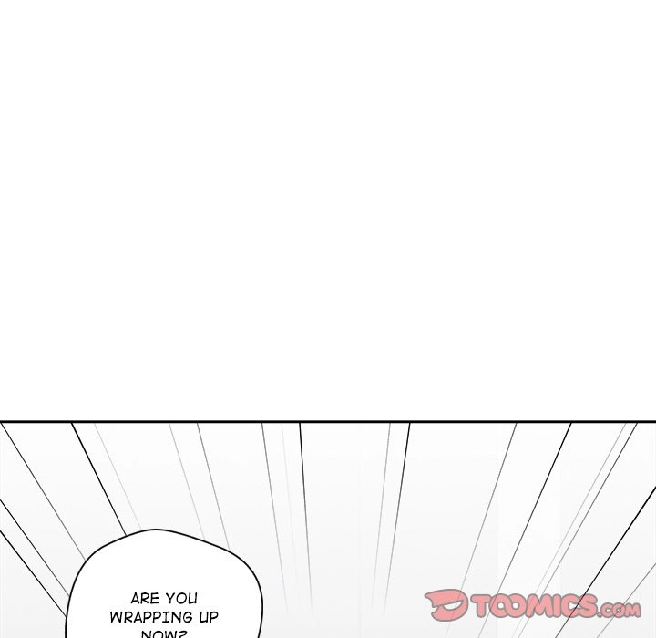 Cheonghak-dong Project Chapter 58 page 51 - 