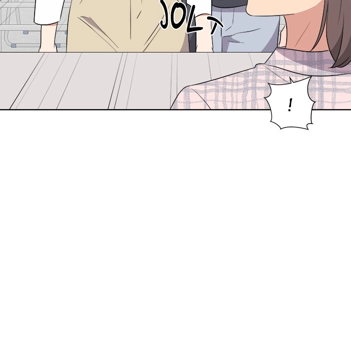 Cheonghak-dong Project Chapter 58 page 53 - 