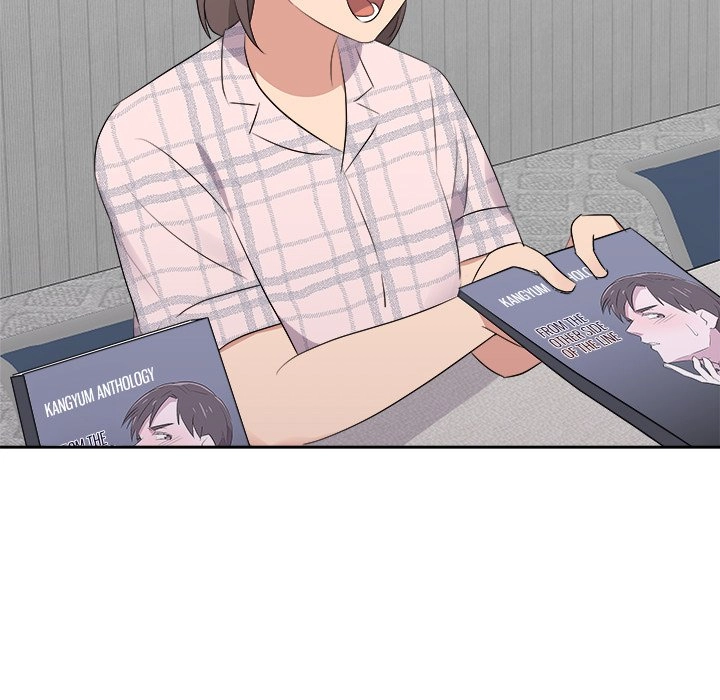 Cheonghak-dong Project Chapter 58 page 7 - 