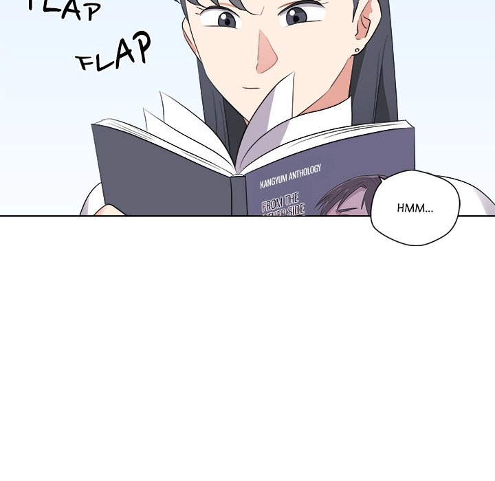 Cheonghak-dong Project Chapter 58 page 62 - 