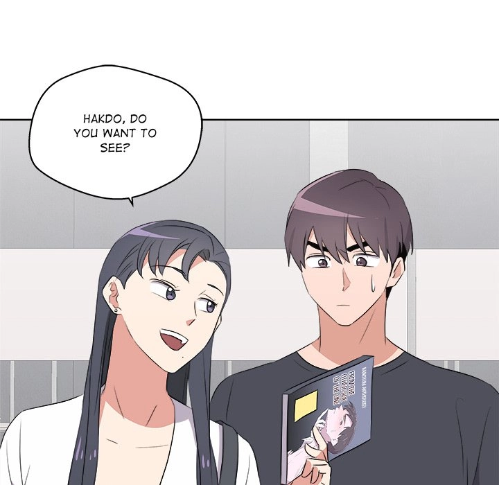 Cheonghak-dong Project Chapter 58 page 65 - 
