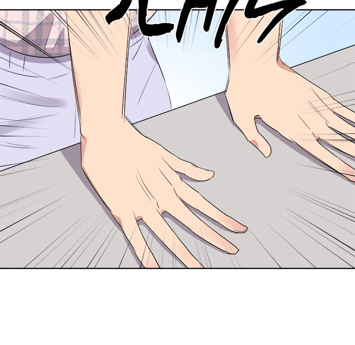 Cheonghak-dong Project Chapter 58 page 67 - 