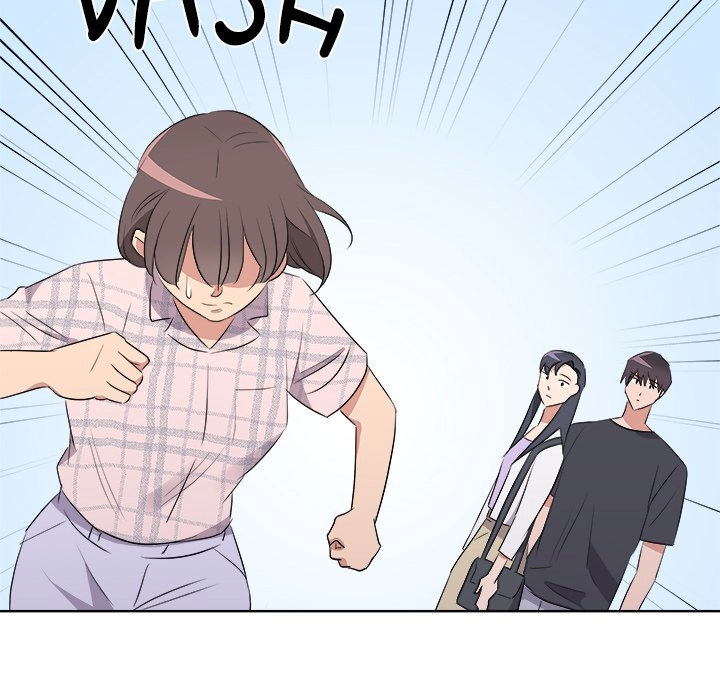 Cheonghak-dong Project Chapter 58 page 73 - 