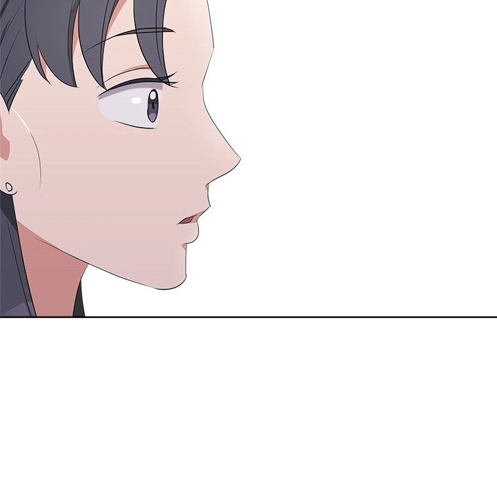 Cheonghak-dong Project Chapter 58 page 80 - 