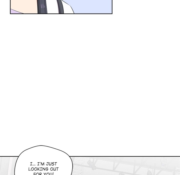 Cheonghak-dong Project Chapter 58 page 84 - 