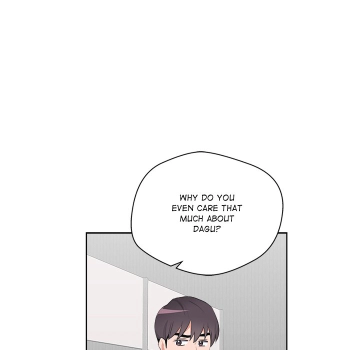 Cheonghak-dong Project Chapter 58 page 88 - 