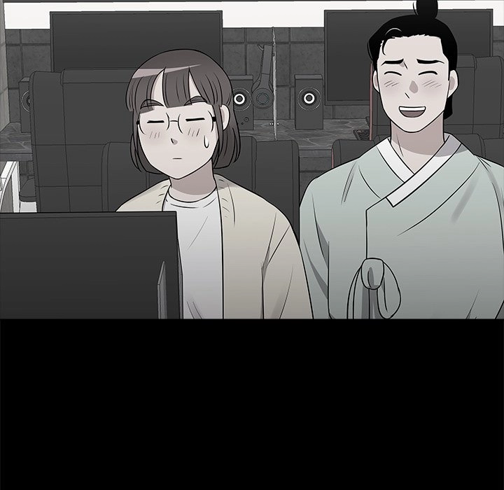 Cheonghak-dong Project Chapter 58 page 91 - 