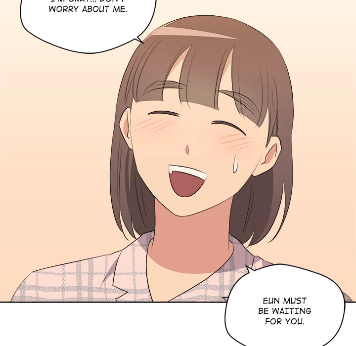 Cheonghak-dong Project Chapter 59 page 107 - 