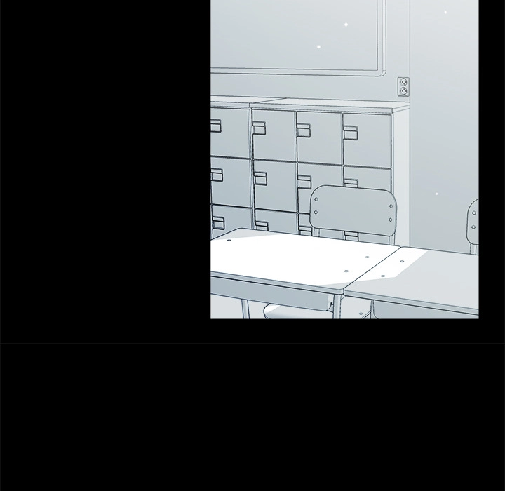 Cheonghak-dong Project Chapter 59 page 15 - 