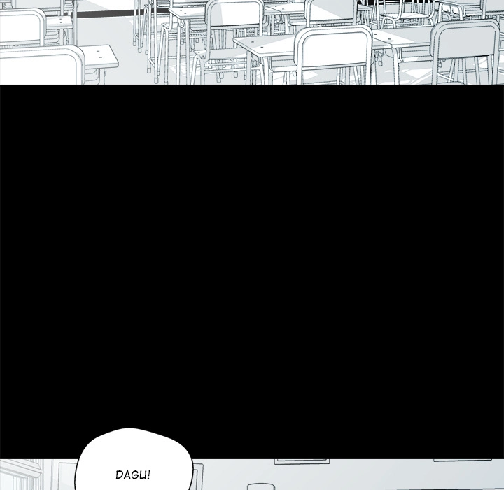 Cheonghak-dong Project Chapter 59 page 17 - 