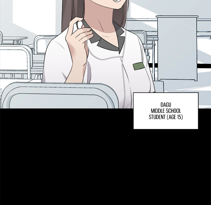 Cheonghak-dong Project Chapter 59 page 20 - 