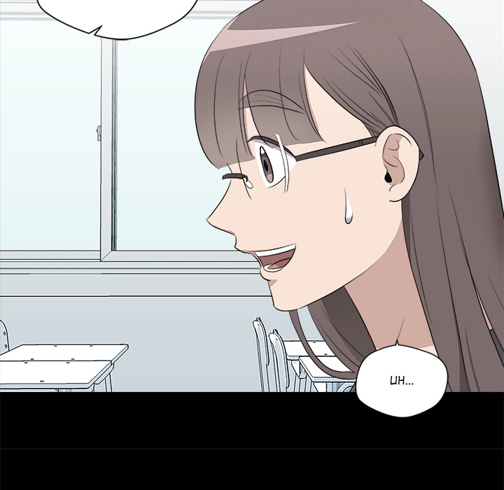Cheonghak-dong Project Chapter 59 page 23 - 