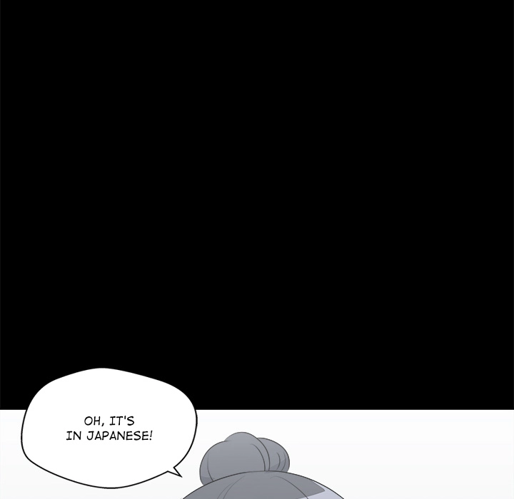 Cheonghak-dong Project Chapter 59 page 31 - 